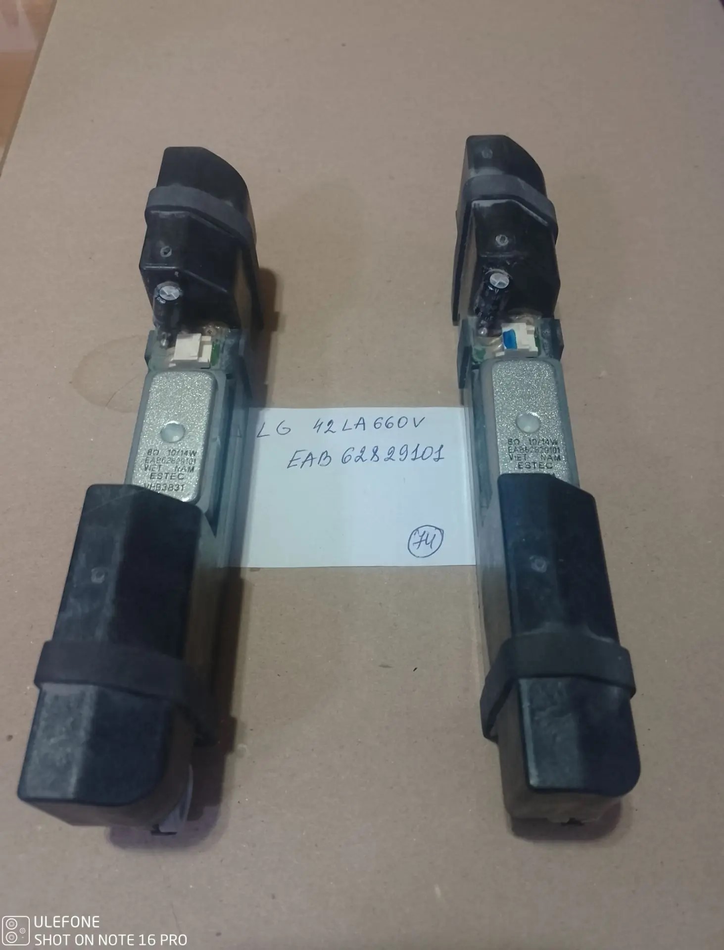 б/у динамики телевизора LG 42LA660V EAB62829101