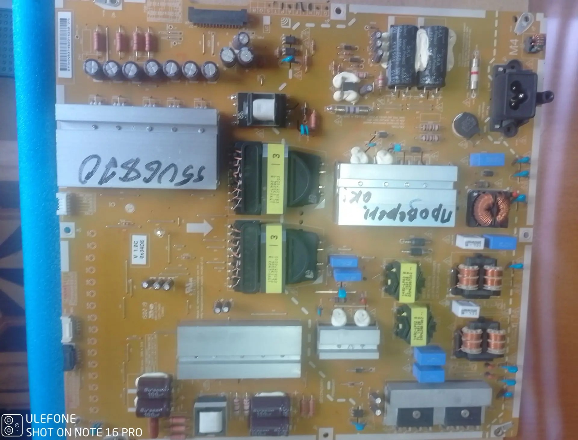 б/у 1_блок питания телевизора LG 55UG870V EAY 63749201